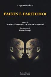 Paides e parthenoi