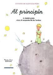 Principin. Testo reggiano (Al)