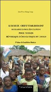 Le rôle du chef d'établissement scolaire dans l'éducation pour tous en République Démocratique du Congo