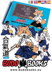 A scuola di aikido. Manuale per giovani praticanti