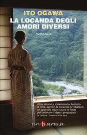 La locanda degli amori diversi