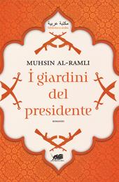 I giardini del presidente