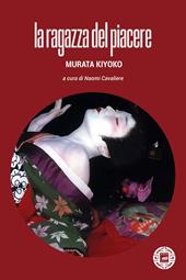 La ragazza del piacere