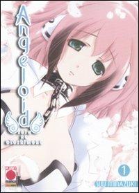 Angeloid. Sora no Otoshimono. Vol. 1 - Suu Minazuki - Libro Panini Comics 2012, Planet manga | Libraccio.it