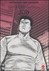 Garouden. Lupi famelici - Jiro Taniguchi, Baku Yumemakura - Libro Panini Comics 2012, Planet manga. Jiro Taniguchi collection | Libraccio.it