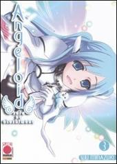 Angeloid. Sora no Otoshimono. Vol. 3