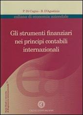 Gli strumenti finanziari nei principi contabili internazionali