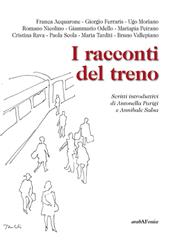 I racconti del treno