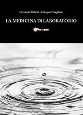 La medicina di laboratorio