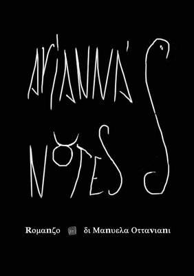 Arianna's notes - Manuela Ottaviani - Libro Youcanprint 2015 | Libraccio.it