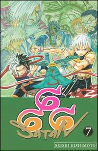 666 Satan. Vol. 7 - Seishi Kishimoto - Libro Edizioni BD 2011, J-POP | Libraccio.it