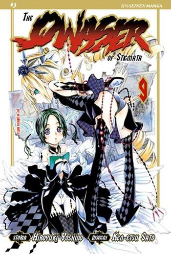 The qwaser of stigmata. Vol. 9 - Hiroyuki Yoshino, Ken-Etsu Sato - Libro Edizioni BD 2011, J-POP | Libraccio.it