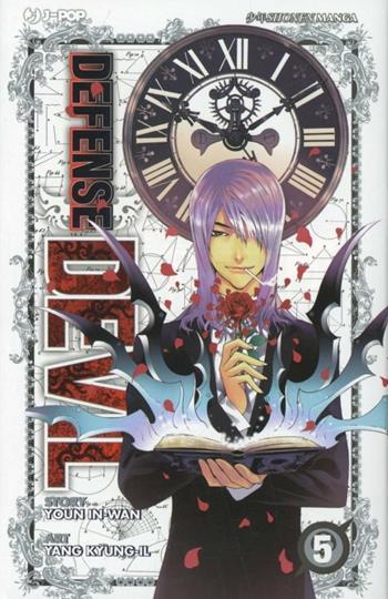 Defense Devil. Vol. 5 - Youn In-Wan, Yang Kyung-il - Libro Edizioni BD 2011, J-POP | Libraccio.it