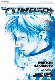 The climber. Vol. 2 - Shin-Ichi Sakamoto, Yoshio Nabeta, Jiro Nitta - Libro Edizioni BD 2011, J-POP | Libraccio.it