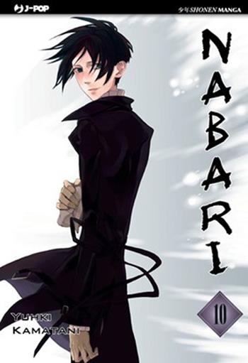 Nabari. Vol. 10 - Yuhki Kamatani - Libro Edizioni BD 2011, J-POP | Libraccio.it