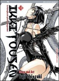 Ikkitousen. Vol. 16 - Yuji Shiozaki - Libro Edizioni BD 2011, J-POP | Libraccio.it
