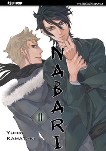 Nabari. Vol. 11 - Yuhki Kamatani - Libro Edizioni BD 2011, J-POP | Libraccio.it