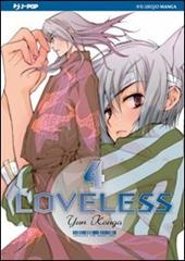 Loveless. Vol. 4