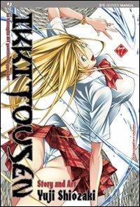 Ikkitousen. Vol. 17 - Yuji Shiozaki - Libro Edizioni BD 2011, J-POP | Libraccio.it