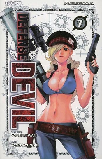 Defense Devil. Vol. 7 - Youn In-Wan, Yang Kyung-il - Libro Edizioni BD 2011, J-POP | Libraccio.it