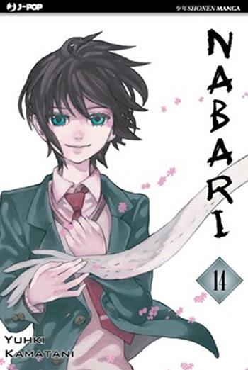 Nabari. Vol. 14 - Yuhki Kamatani - Libro Edizioni BD 2011, J-POP | Libraccio.it