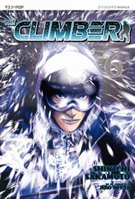 The climber. Vol. 6 - Shin-Ichi Sakamoto, Yoshio Nabeta, Jiro Nitta - Libro Edizioni BD 2011, J-POP | Libraccio.it