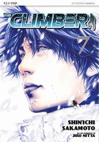 The climber. Vol. 7 - Shin-Ichi Sakamoto, Yoshio Nabeta, Jiro Nitta - Libro Edizioni BD 2011, J-POP | Libraccio.it