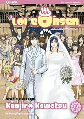 Love Onsen. Vol. 9