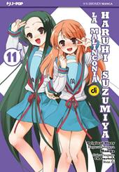 La malinconia di Haruhi Suzumiya. Vol. 11