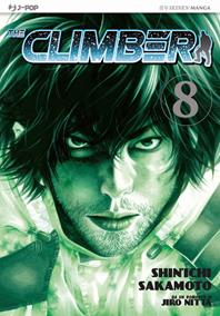 The climber. Vol. 8 - Shin-Ichi Sakamoto, Yoshio Nabeta, Jiro Nitta - Libro Edizioni BD 2011, J-POP | Libraccio.it