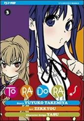 Toradora!. Vol. 3