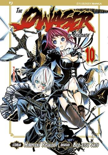 The qwaser of stigmata. Vol. 10 - Hiroyuki Yoshino, Ken-Etsu Sato - Libro Edizioni BD 2012, J-POP | Libraccio.it