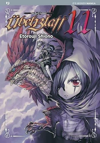 Übelblatt. Vol. 11 - Etorouji Shiono - Libro Edizioni BD 2012, J-POP | Libraccio.it