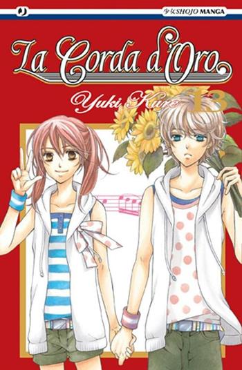 La corda d'oro. Vol. 13 - Yuki Kure - Libro Edizioni BD 2012 | Libraccio.it