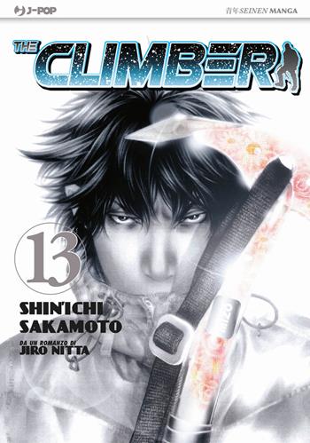 The climber. Vol. 13 - Shin-Ichi Sakamoto, Yoshio Nabeta, Jiro Nitta - Libro Edizioni BD 2012, J-POP | Libraccio.it