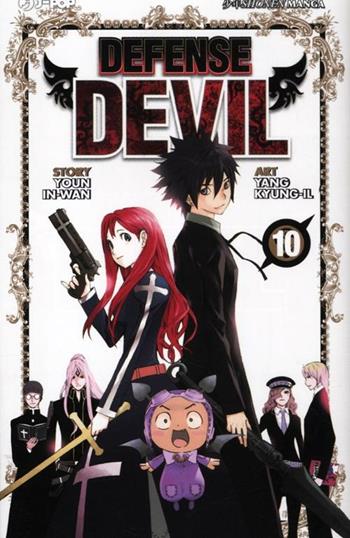 Defense Devil. Vol. 10 - Youn In-Wan, Yang Kyung-il - Libro Edizioni BD 2012, J-POP | Libraccio.it