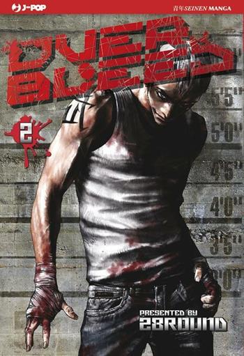 Over bleed. Vol. 2 - 28round - Libro Edizioni BD 2012, J-POP | Libraccio.it