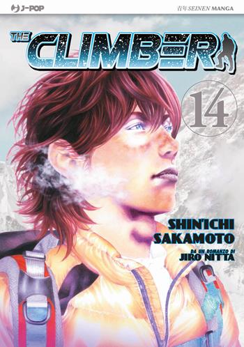 The climber. Vol. 14 - Shin-Ichi Sakamoto, Yoshio Nabeta, Jiro Nitta - Libro Edizioni BD 2012, J-POP | Libraccio.it