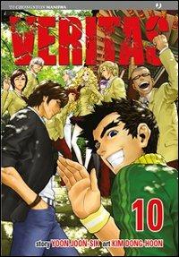 Veritas. Vol. 10 - Yoon Joon-Shik, Kim Dong-Hoon - Libro Edizioni BD 2012, J-POP | Libraccio.it