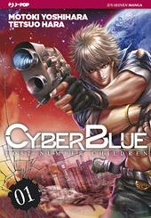 Cyber blue. Lost number cildren. Vol. 1