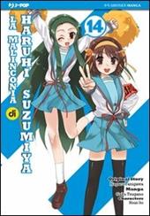 La malinconia di Haruhi Suzumiya. Vol. 14