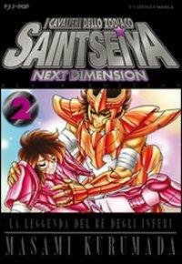 I cavalieri dello zodiaco. Saint Seiya. Next dimension. Vol. 2 - Masami Kurumada - Libro Edizioni BD 2012, J-POP | Libraccio.it