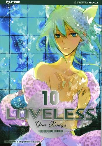 Loveless. Vol. 10 - Yun Kouga - Libro Edizioni BD 2012 | Libraccio.it