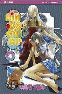 Binbogami!. Vol. 4 - Yoshiaki Sukeno - Libro Edizioni BD 2012, J-POP | Libraccio.it