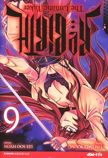 Re: birth. Vol. 6 - Lee Soo Hyon, Lim Young Dall - Libro Edizioni BD 2013, J-POP | Libraccio.it