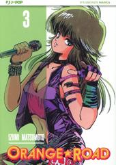 Orange Road. Vol. 3