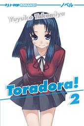 Toradora!. Vol. 2