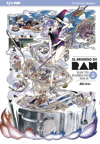 Il mondo di Ran. Vol. 2 - Aki Irie - Libro Edizioni BD 2013, J-POP | Libraccio.it