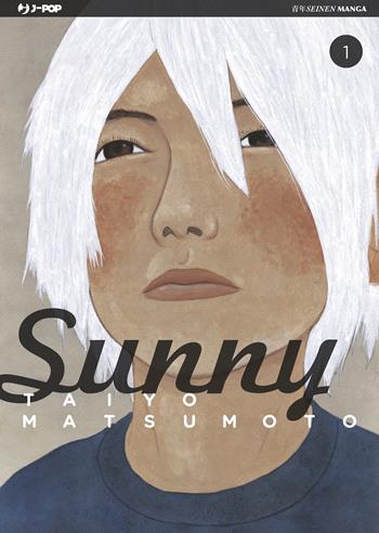 Sunny. Vol. 1 - Taiyo Matsumoto - Libro Edizioni BD 2013, J-POP | Libraccio.it