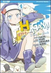 Haganai. Vol. 4 - Yomi Hirasaka, Itachi, Buriki - Libro Edizioni BD 2013, J-POP | Libraccio.it